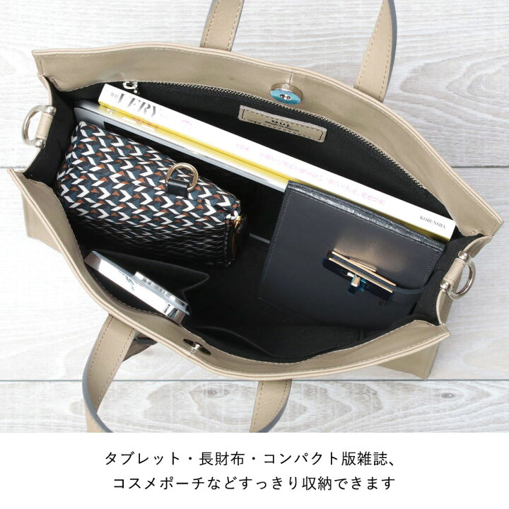 楽天市場】【正規販売店】 M.U.L. エムユーエル トート スクエアトート 