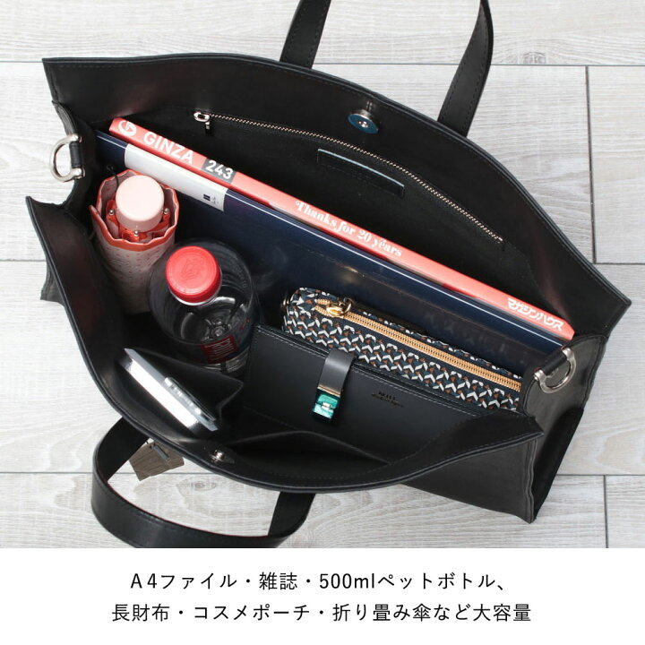 楽天市場】【正規販売店】【即納】トート バッグ レディース メンズ 