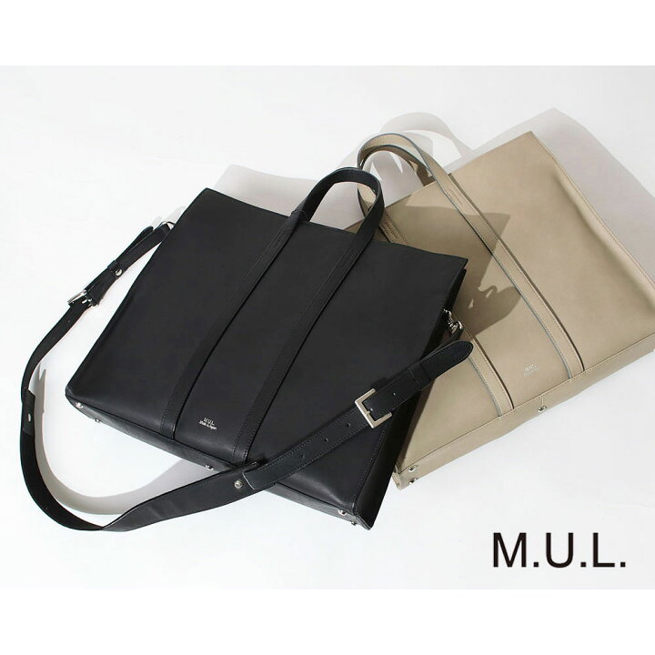 楽天市場】【正規販売店】 M.U.L. エムユーエル トート スクエアトート 