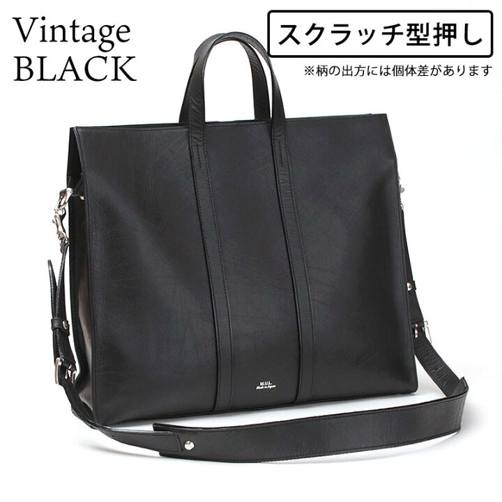 楽天市場】【正規販売店】【即納】トート バッグ レディース メンズ 