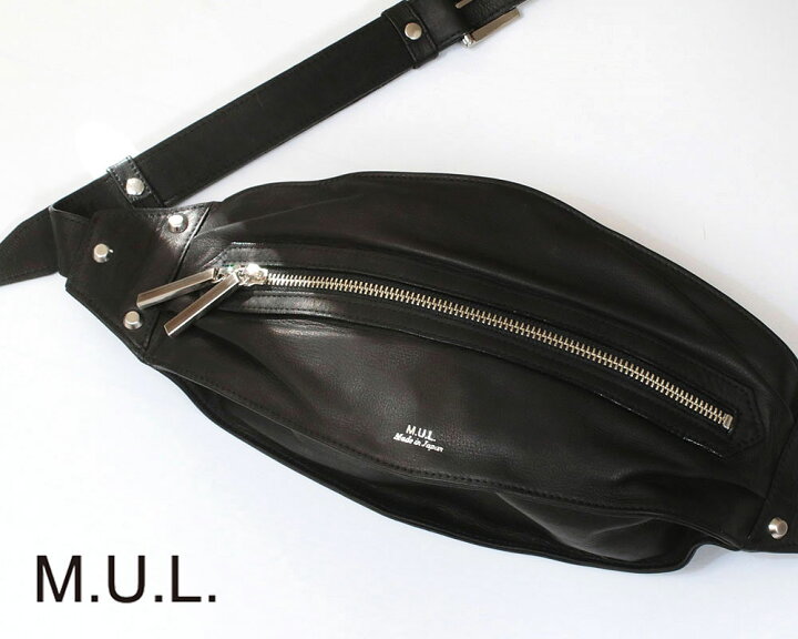 楽天市場】【即納】 M.U.L. エムユーエル バッグ キャンディバッグ 