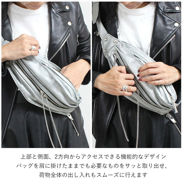 楽天市場】【正規販売店】【即納】ボディバッグ メンズ レディース 