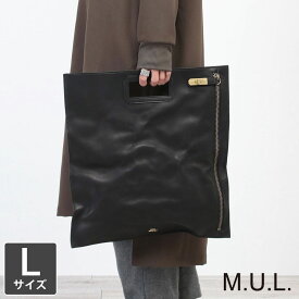 M.U.L. エムユーエル バッグ フラットスクエア レザー クラッチ L MUL-052 | mul bag 牛革 レザー 経年変化 オイルレザー かっこいい インスタグラム instagram メンズ レディース 男性 女性 ユニセックス 日本製 新品 店舗 プレゼント ラッピング【正規販売店】