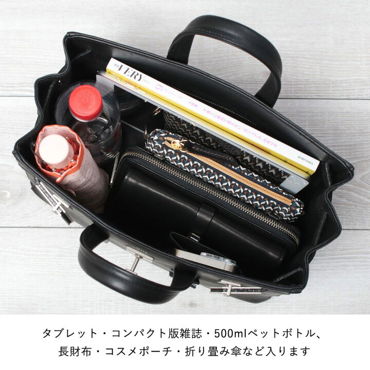 楽天市場】【正規販売店】【即納】 M.U.L. エムユーエル トート S STUD 