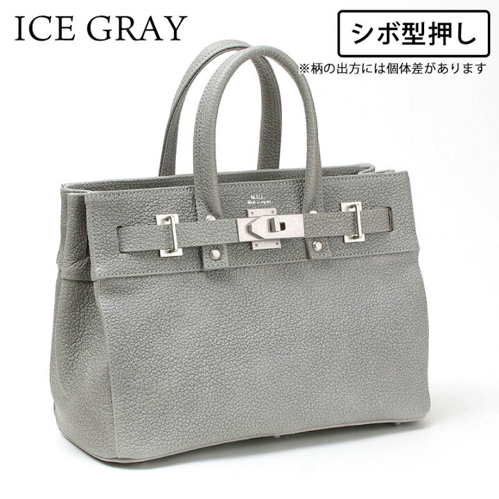 楽天市場】【正規販売店】【即納】 M.U.L. エムユーエル トート S STUD 