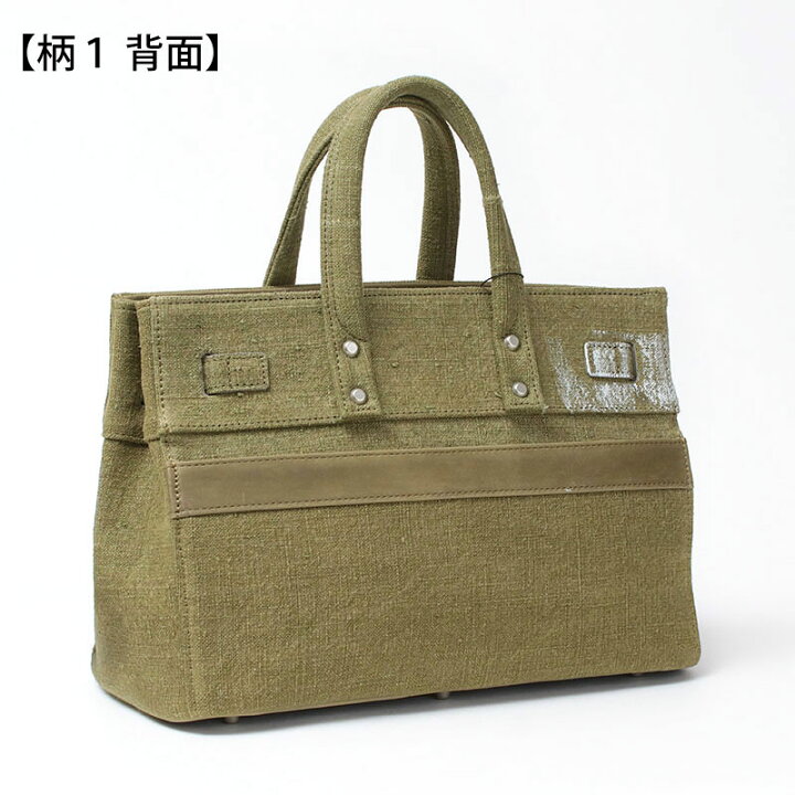楽天市場】【動画あり】【正規販売店】【即納】トートバッグ 