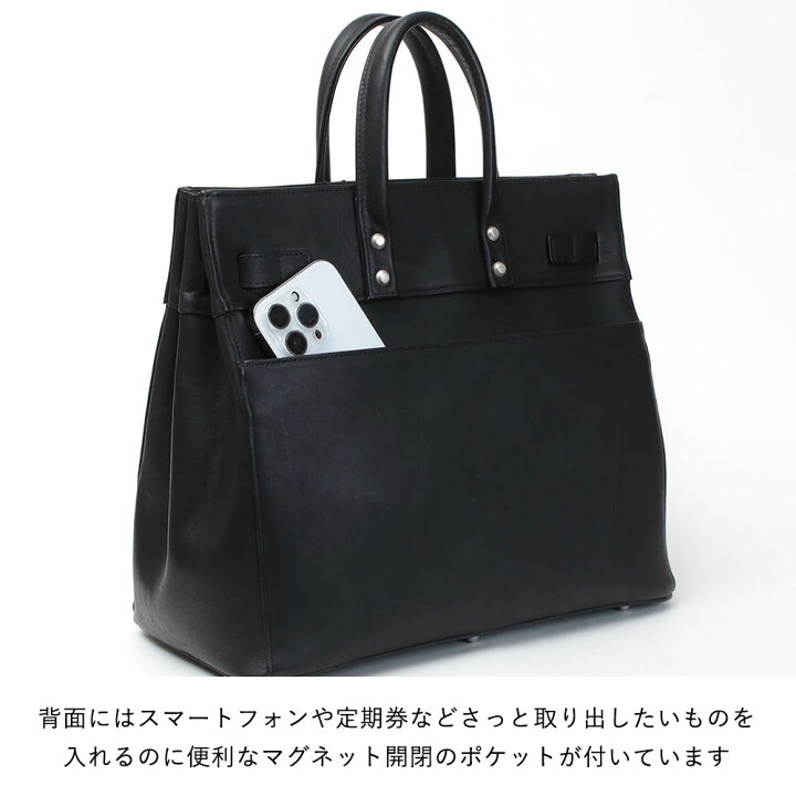 楽天市場】【正規販売店】【即納】M.U.L. エムユーエル トートM STUD  