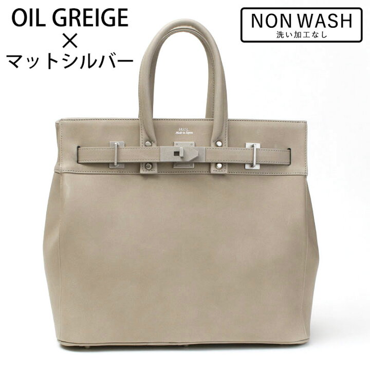 楽天市場】【正規販売店】【即納】M.U.L. エムユーエル トートM STUD 