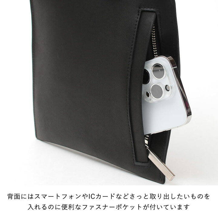 楽天市場】【正規販売店】【即納】M.U.L. エムユーエル バッグ 