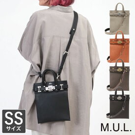 M.U.L. エムユーエル バッグ スタッドシリーズ サコッシュ SS MUL-066 | mul bag ミニバッグ 高級感 重厚感 牛革 レザー インスタグラム instagram おしゃれ レディース メンズ 女性 男性 ユニセックス 新品 店舗 プレゼント 正規品