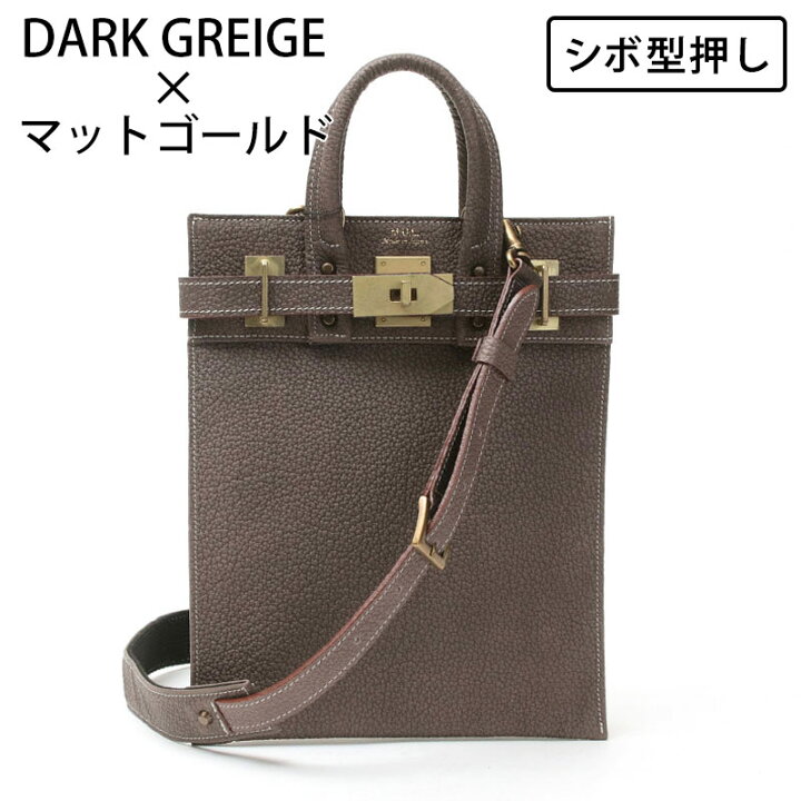 楽天市場】【正規販売店】【即納】M.U.L. エムユーエル バッグ 