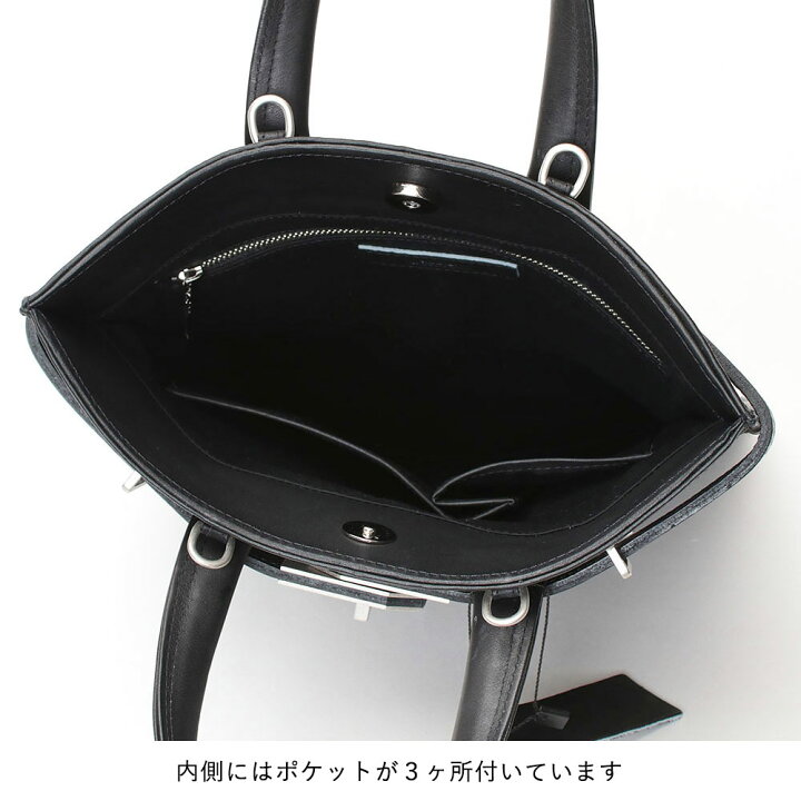 楽天市場】【正規販売店】【即納】 M.U.L. エムユーエル バッグ 