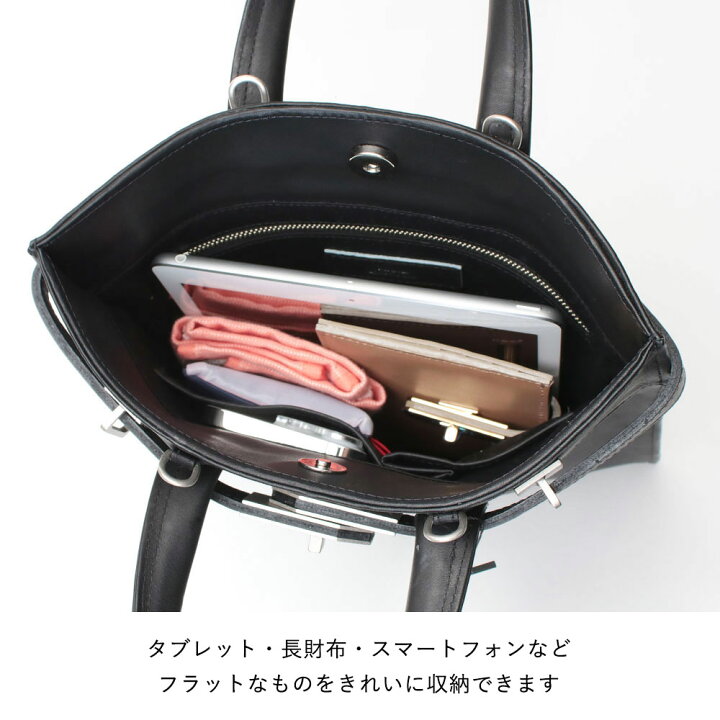 楽天市場】【正規販売店】【即納】 M.U.L. エムユーエル バッグ 