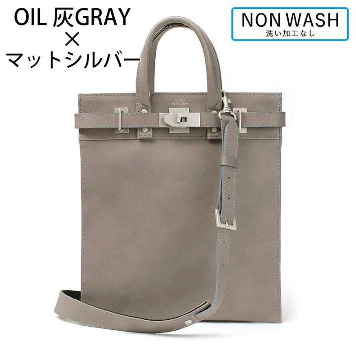 楽天市場】【正規品】【即納】 M.U.L. エムユーエル バッグ スタッド 