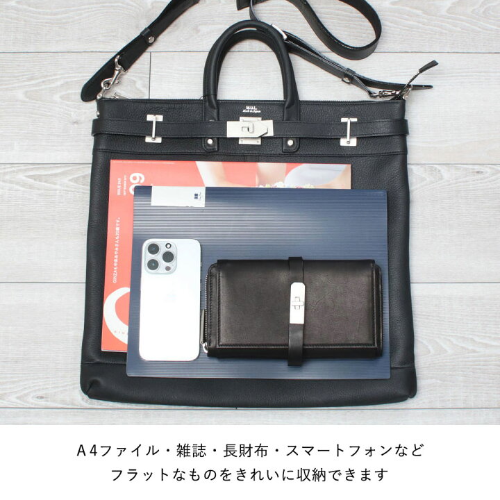 楽天市場】【正規販売店】【即納】M.U.L. エムユーエル バッグ 