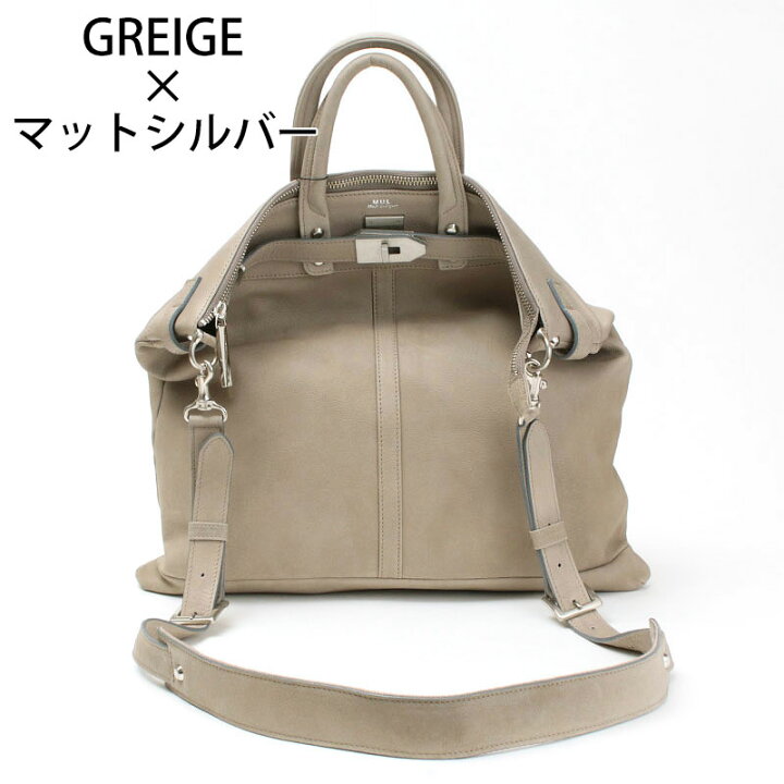 楽天市場】【正規販売店】【即納】M.U.L. エムユーエル バッグ 