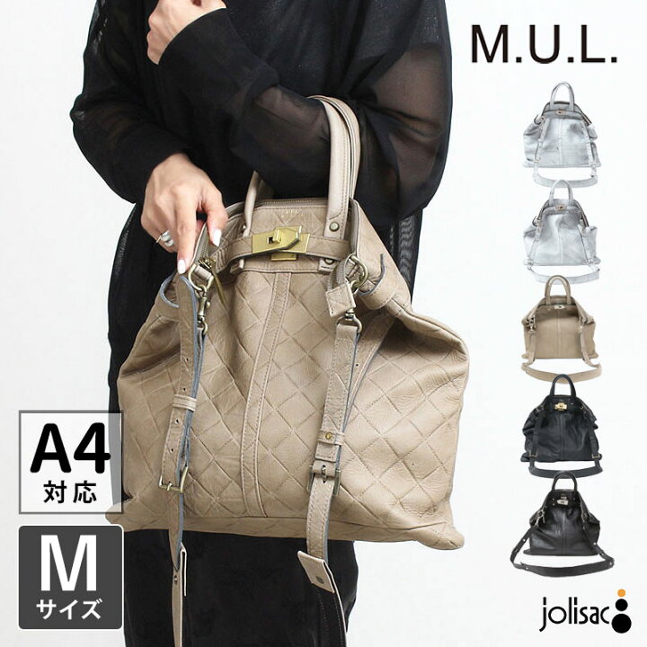 M.U.L. 甘辛 エムユーエル ショルダーバッグ オイルレザー レザー 
