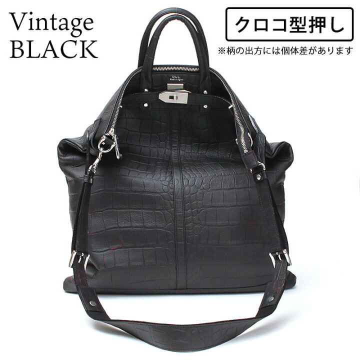 楽天市場】【動画あり】【正規販売店】【即納】トートバッグ メンズ 