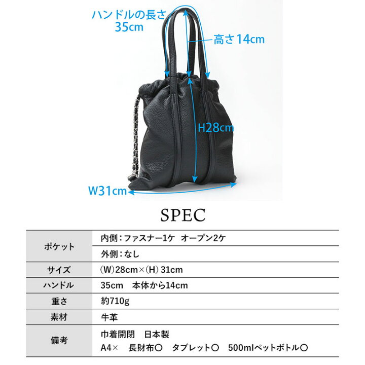 楽天市場】【動画あり】新作レザー トートバッグ メンズ レディース 