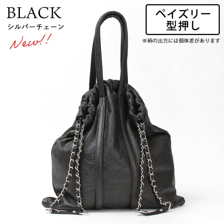 楽天市場】【新作レザー】M.U.L. エムユーエル トラストートM MUL -073 
