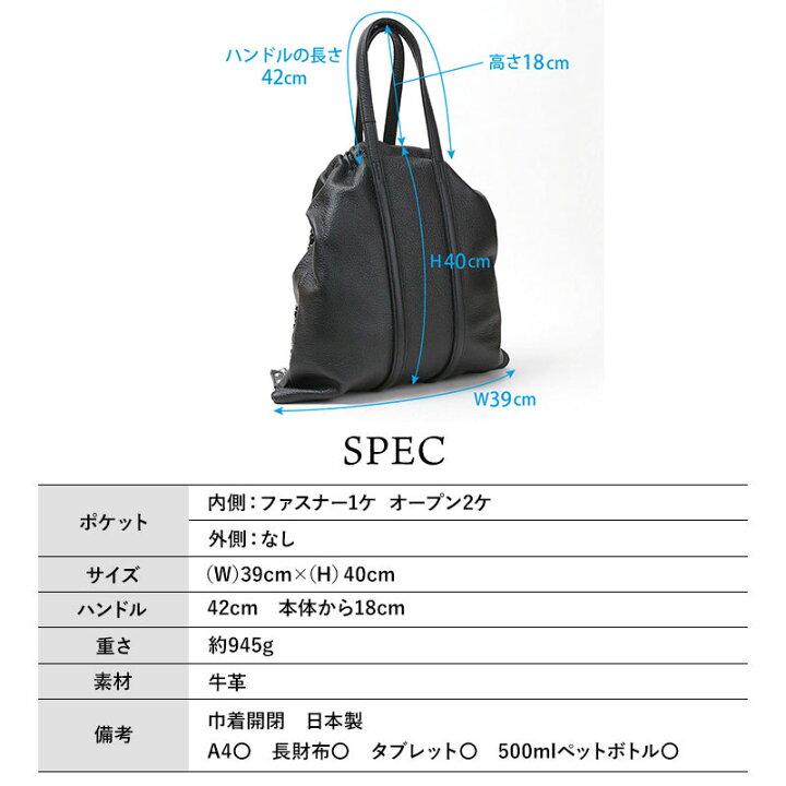 楽天市場】【新作レザー】M.U.L. エムユーエル トラストートM MUL -073 