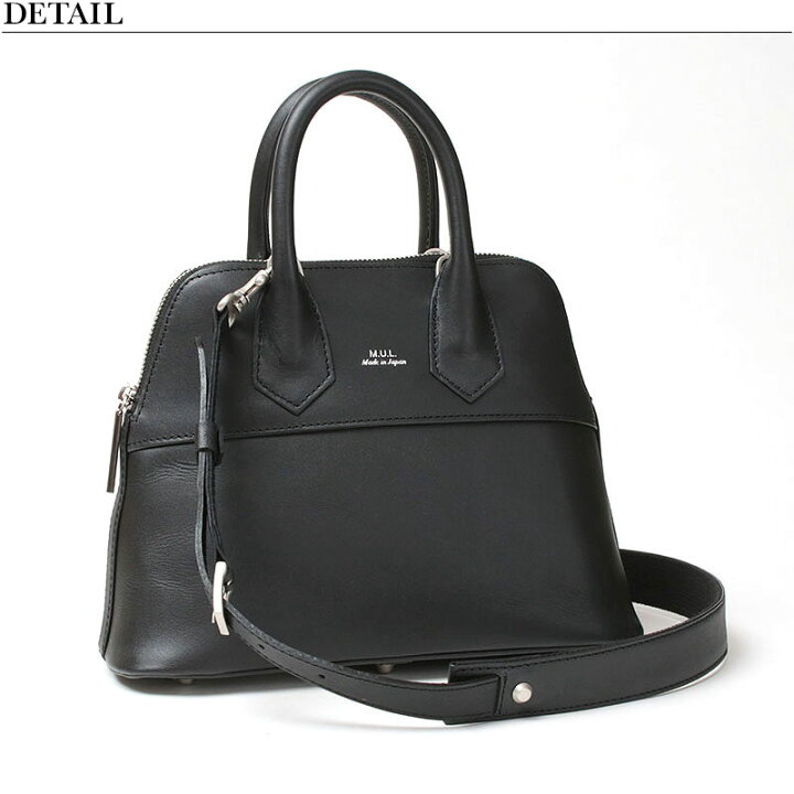 楽天市場】MUL エムユーエル ラウンドトート Sサイズ 2WAY M-078 | mul  