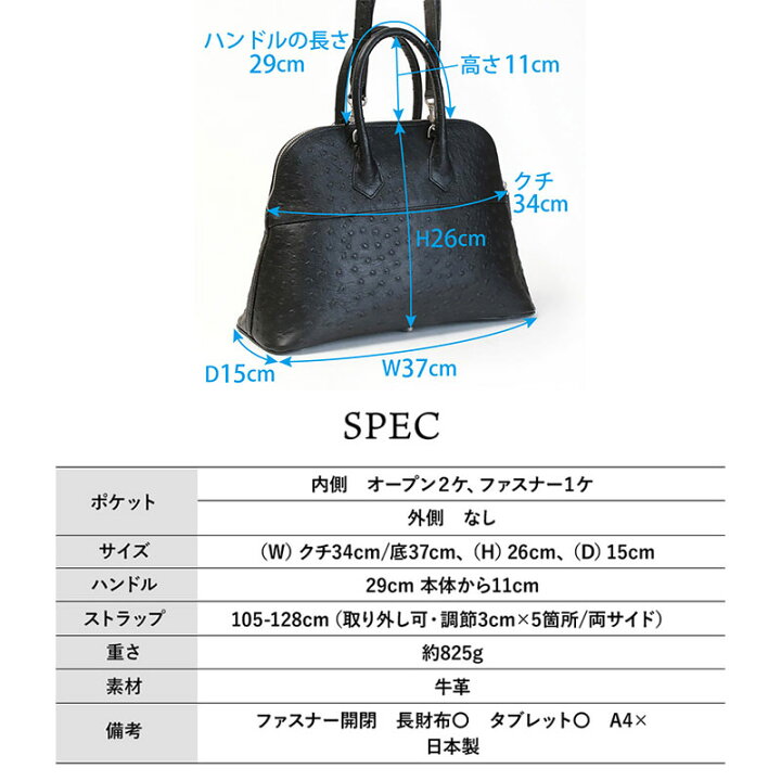 楽天市場】M.U.L. エムユーエル ラウンドトート Mサイズ 2WAY M-079 