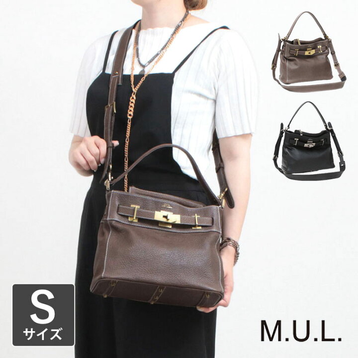 楽天市場】M.U.L. エムユーエル バッグ STUD ワンショルダー 2WAY S 