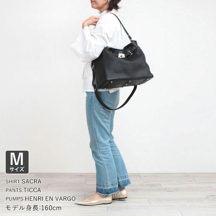 楽天市場】【正規販売店】【即納】M.U.L. エムユーエル バッグ STUD 