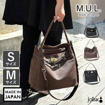 楽天市場】MUL（バッグ｜バッグ・小物・ブランド雑貨）の通販