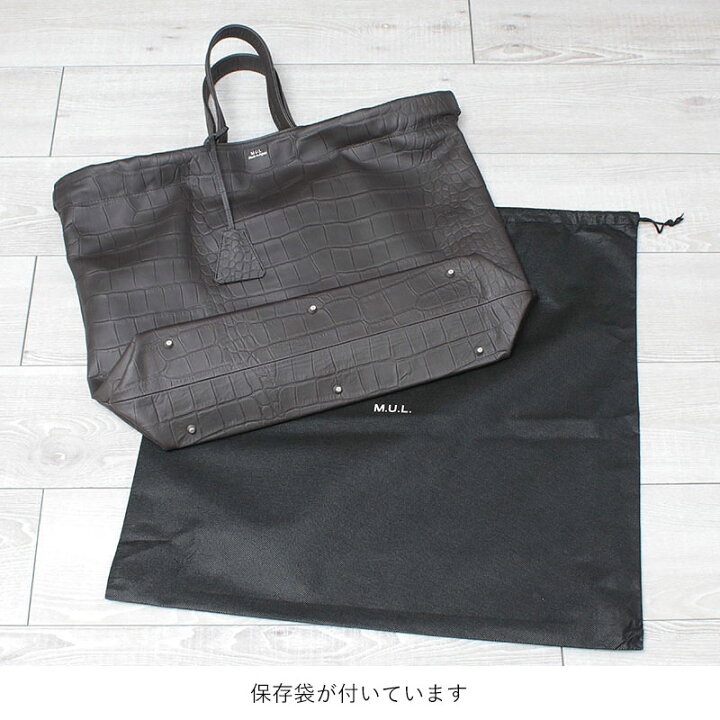 楽天市場】【正規販売店】【即納】M.U.L. エムユーエル バッグ ベント 