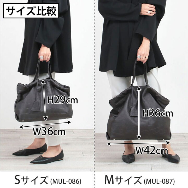 楽天市場】【正規販売店】【即納】M.U.L. エムユーエル バッグ ベント 