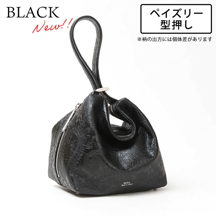 楽天市場】M.U.L. エムユーエル バッグ ドロップ Drop 2way Sサイズ 