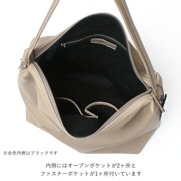 楽天市場】【正規販売店】【即納】M.U.L. エムユーエル バッグ 