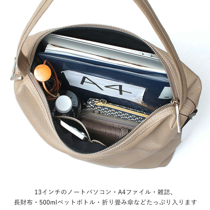 楽天市場】【正規販売店】【即納】M.U.L. エムユーエル バッグ 