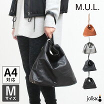楽天市場】MUL（バッグ｜バッグ・小物・ブランド雑貨）の通販