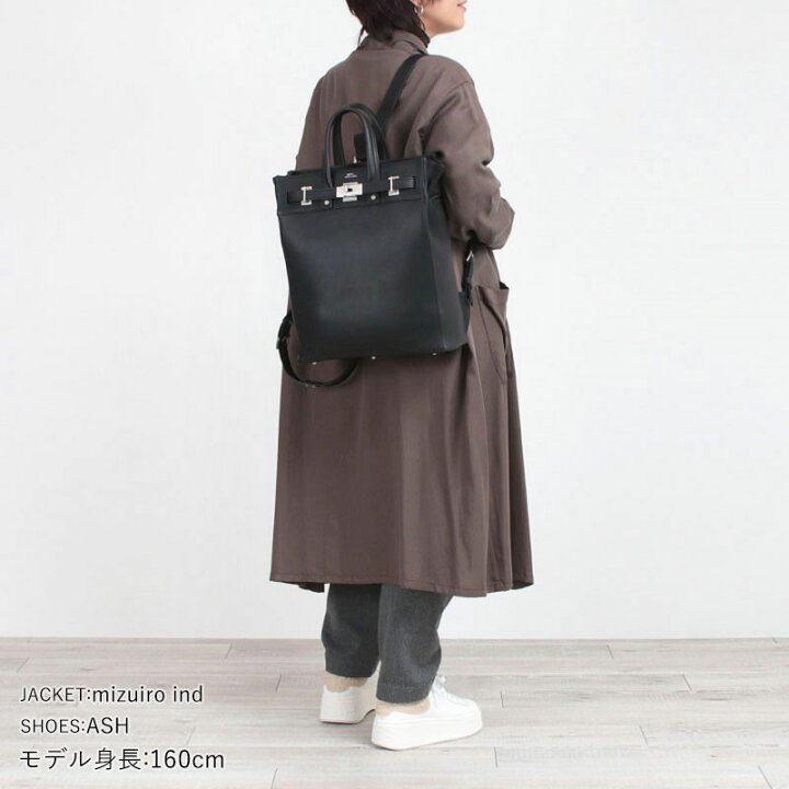 楽天市場】【正規販売店】【即納】 M.U.L. エムユーエル バッグ バック 