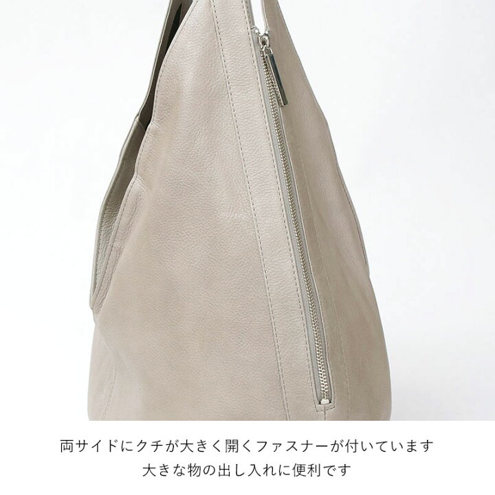 楽天市場】【正規販売店】【即納】 M.U.L. エムユーエル バッグ 