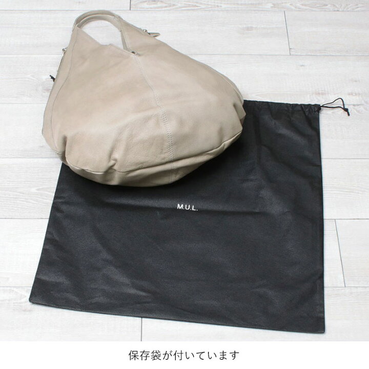 楽天市場】【正規販売店】【即納】 M.U.L. エムユーエル バッグ 