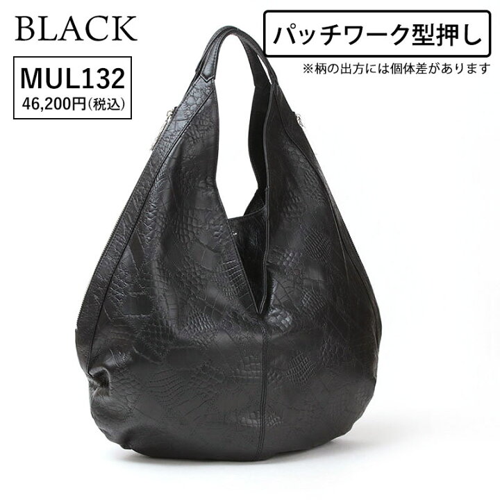 楽天市場】【正規販売店】【即納】 M.U.L. エムユーエル バッグ