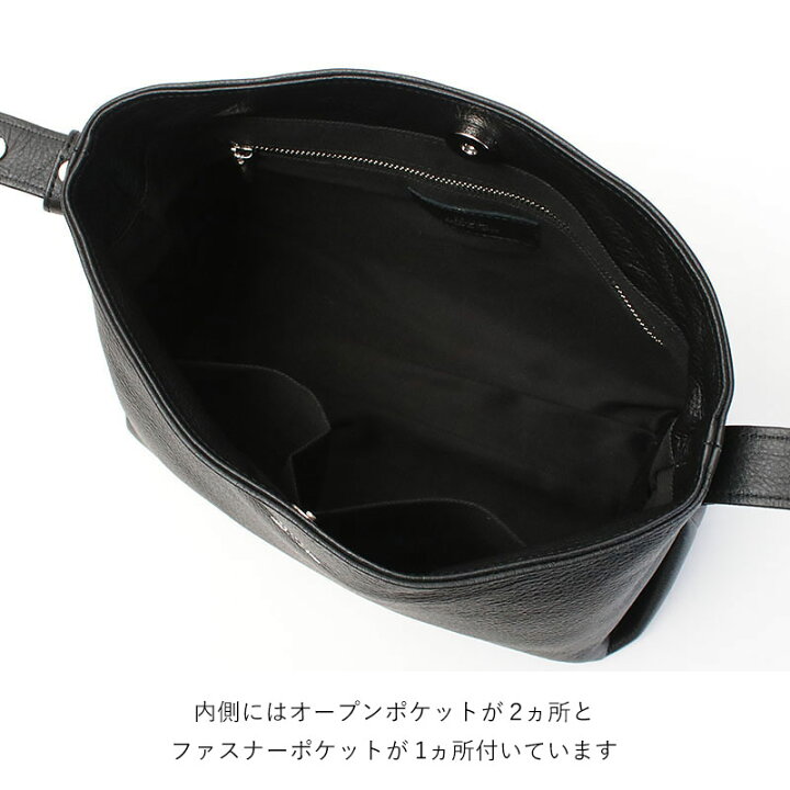 楽天市場】【正規販売店】 M.U.L. テールショルダーS MUL-102 | ワン 
