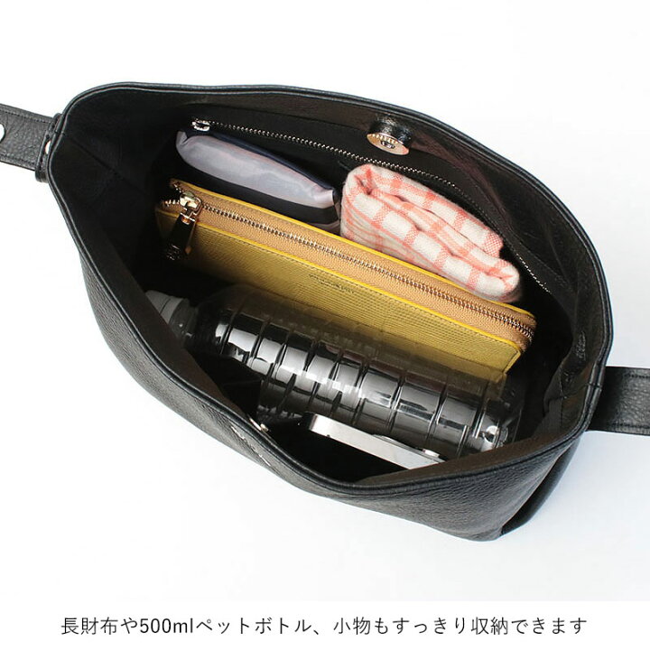楽天市場】【正規販売店】 M.U.L. テールショルダーS MUL-102 | ワン 