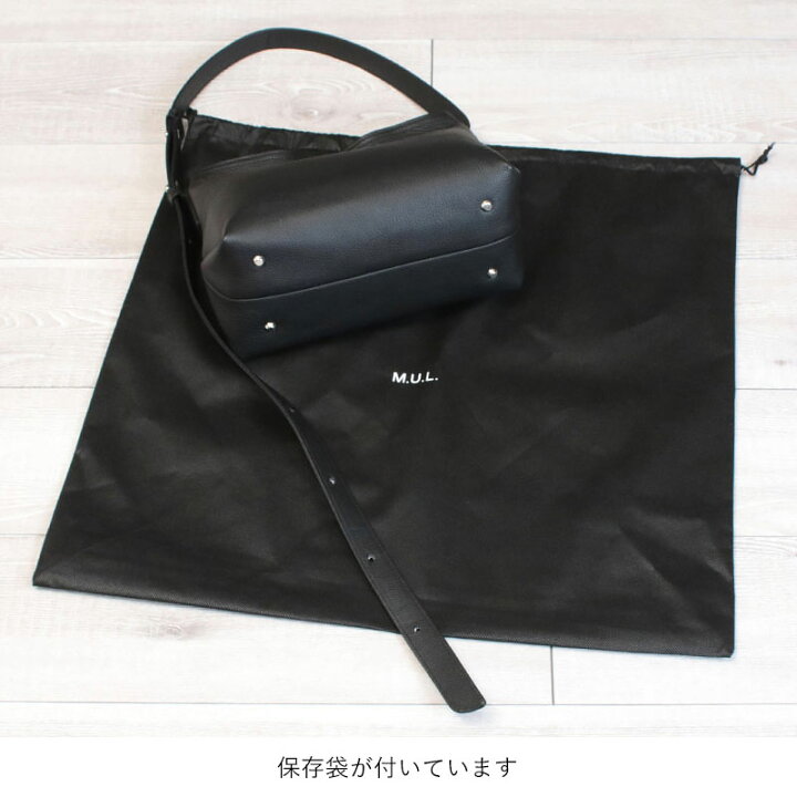 楽天市場】【正規販売店】 M.U.L. テールショルダーS MUL-102 | ワン 