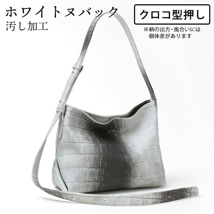楽天市場】【正規販売店】 M.U.L. テールショルダーS MUL-102 | ワン 