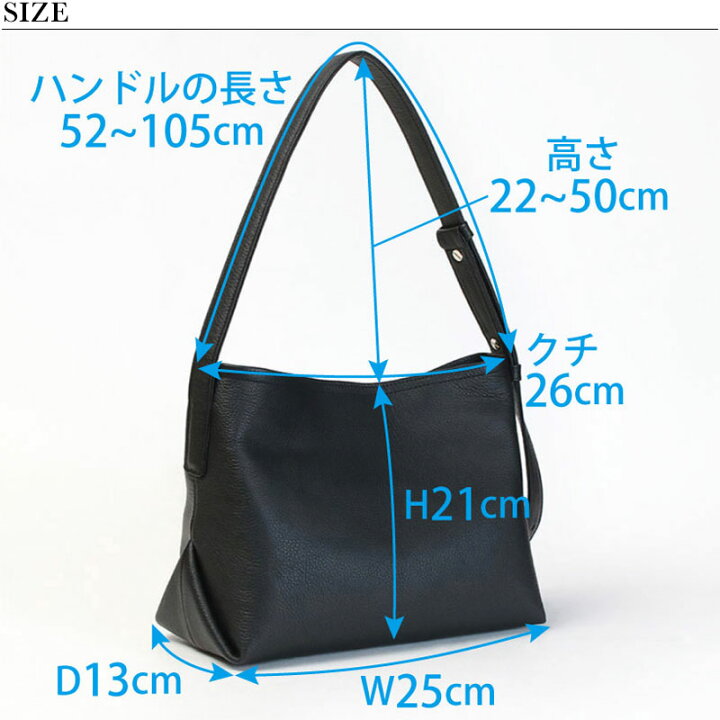 楽天市場】【正規販売店】【即納】 M.U.L. テールショルダーS MUL-102 