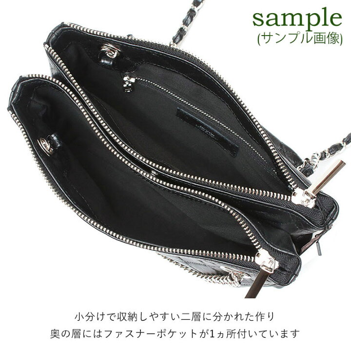 楽天市場】再入荷なし MUL エムユーエル バッグ レイヤーチェーン 
