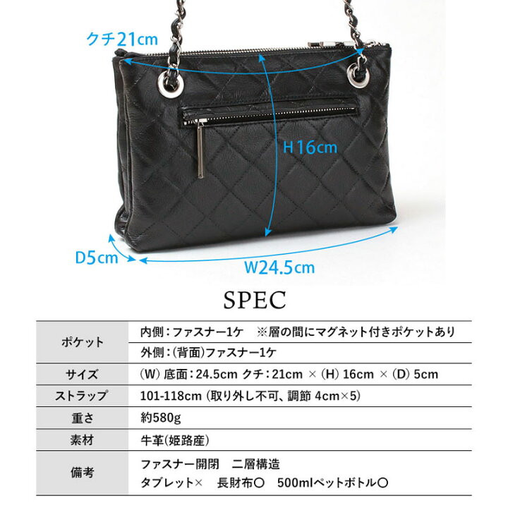 楽天市場】M.U.L. エムユーエル バッグ レイヤーチェーンショルダー 