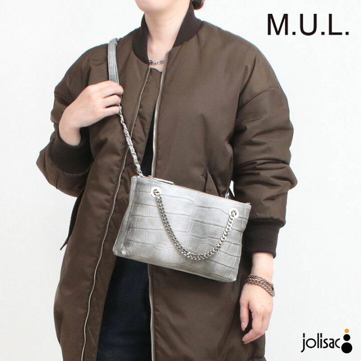 楽天市場】M.U.L. エムユーエル バッグ レイヤーチェーンショルダー 