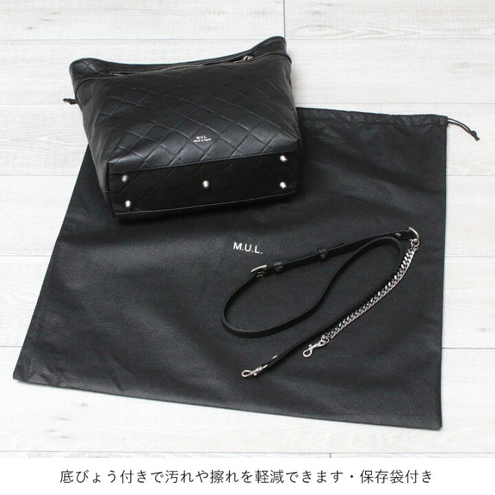 楽天市場】【正規販売店】 M.U.L. エムユーエル バッグ フォルダブル 
