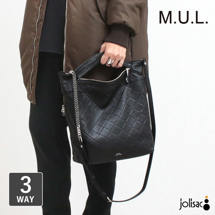 楽天市場】【正規販売店】 M.U.L. エムユーエル バッグ フォルダブル 